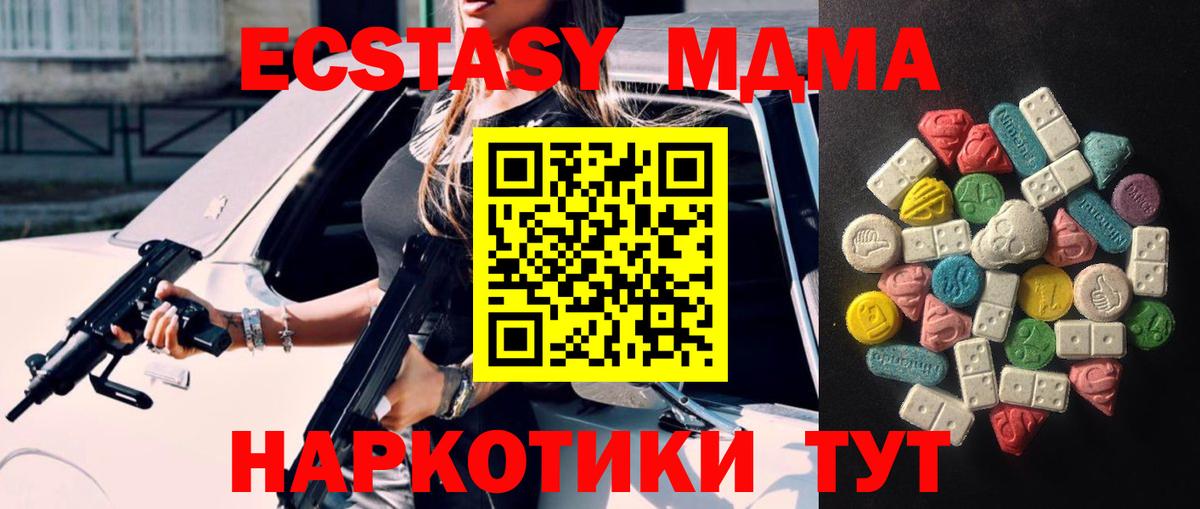 Ecstasy louis Vuitton Шали