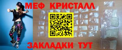 винт Коммунар