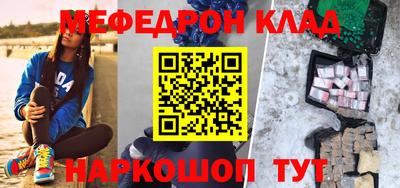 дурь Комсомольск-на-Амуре