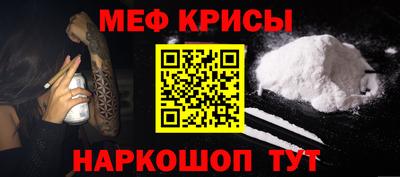 дурь Комсомольск-на-Амуре