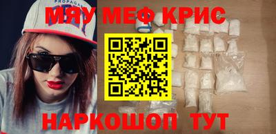 дурь Комсомольск-на-Амуре