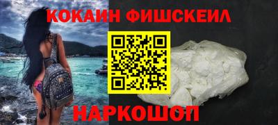 винт Коммунар