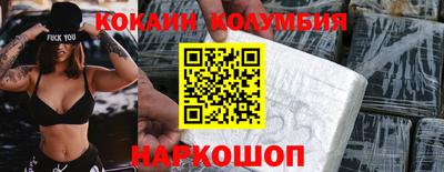 винт Коммунар
