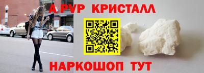 mdma Конаково