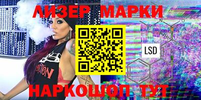 mdma Конаково