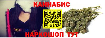 дурь Комсомольск-на-Амуре