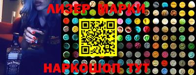 mdma Конаково