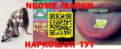 mdma Конаково