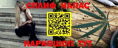 дурь Комсомольск-на-Амуре