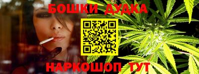 винт Коммунар