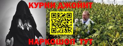 mdma Конаково