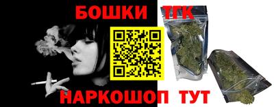 винт Коммунар