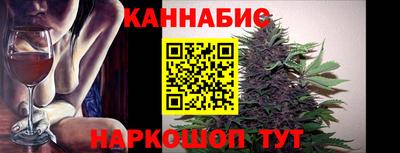 винт Коммунар