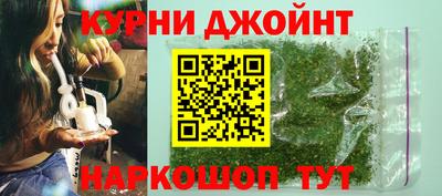 mdma Конаково