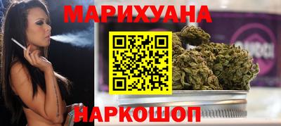 mdma Конаково