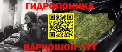 дурь Комсомольск-на-Амуре