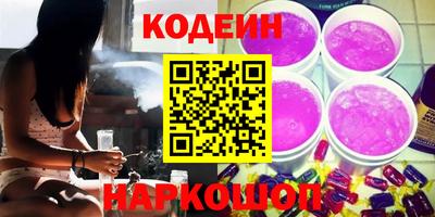 винт Коммунар