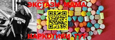 дурь Комсомольск-на-Амуре