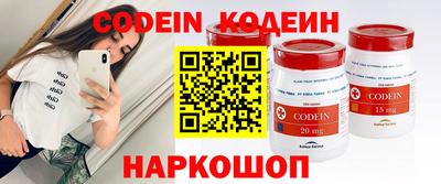 дурь Комсомольск-на-Амуре