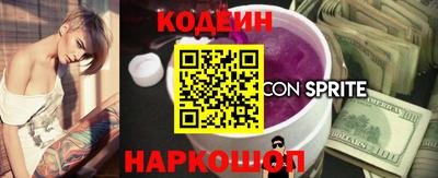дурь Комсомольск-на-Амуре