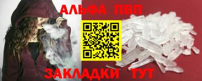 дурь Комсомольск-на-Амуре