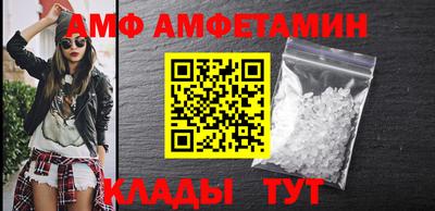 винт Коммунар