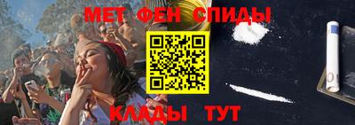 винт Коммунар