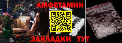 mdma Конаково