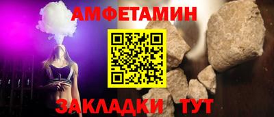 mdma Конаково