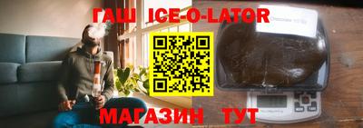 mdma Конаково