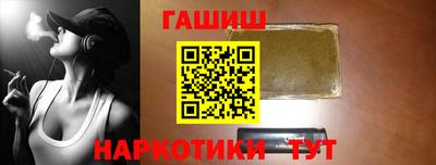 дурь Комсомольск-на-Амуре