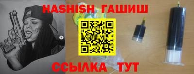 винт Коммунар