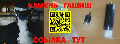 винт Коммунар
