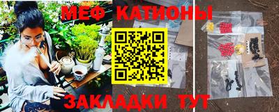 mdma Конаково