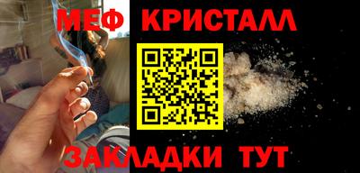 mdma Конаково