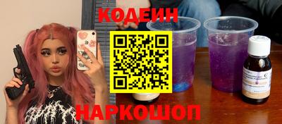 дурь Комсомольск-на-Амуре